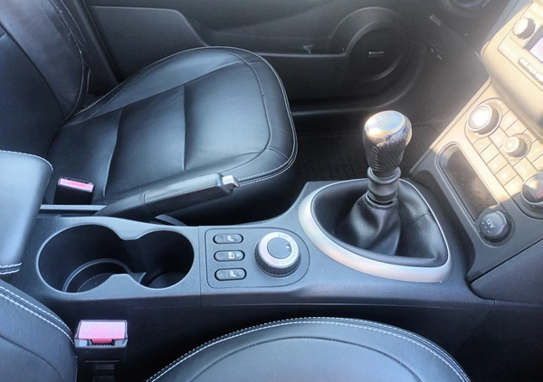 Nissan Qashqai cena 47999 przebieg: 133800, rok produkcji 2011 z Ostrów Wielkopolski małe 37